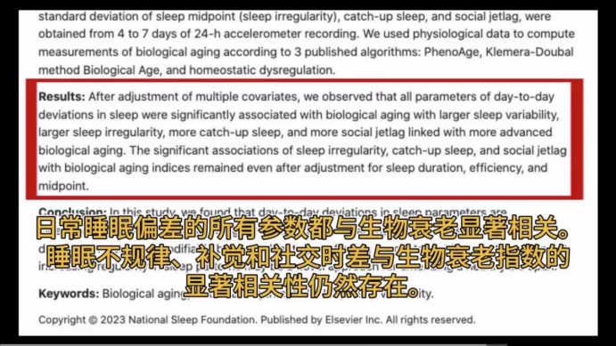 艾詩特蝦青素 艾詩特蝦青素