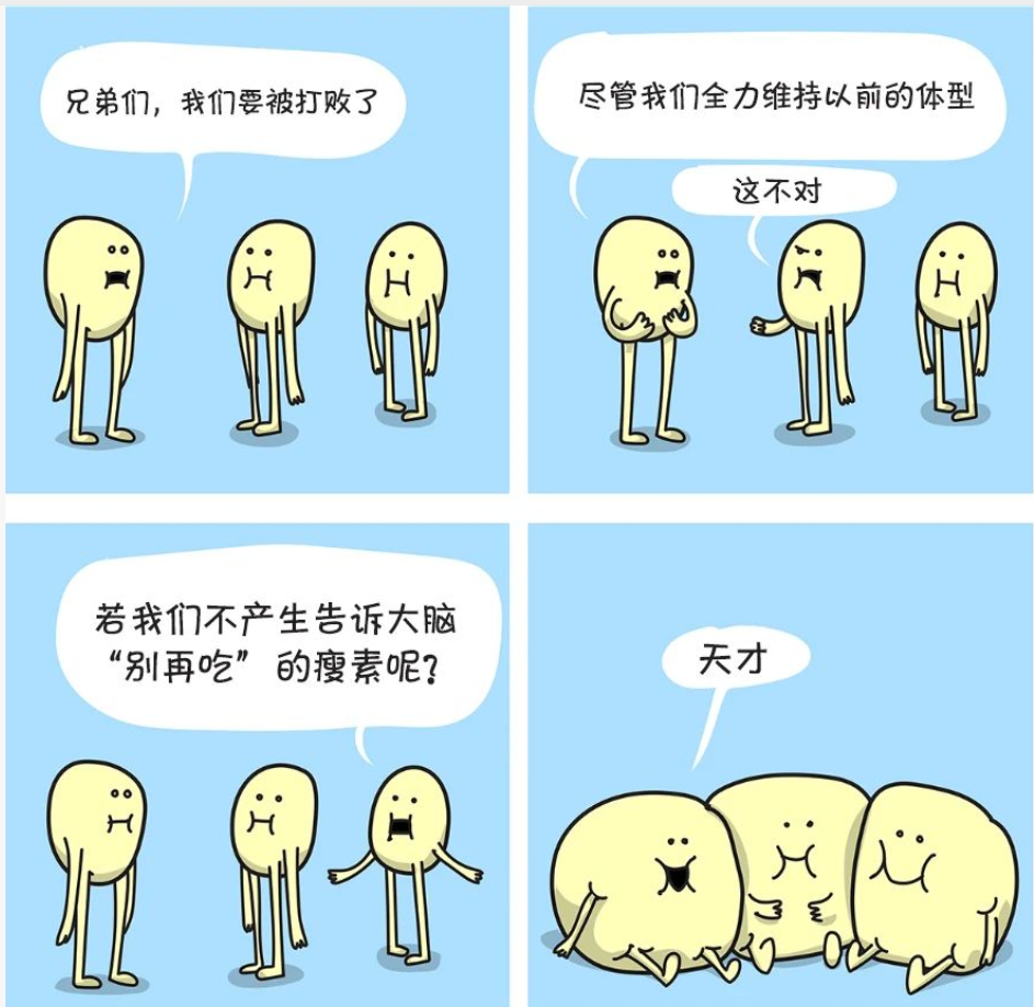 艾詩(shī)特蝦青素