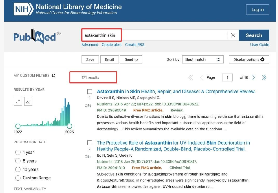 艾詩特蝦青素 艾詩特蝦青素