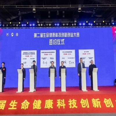 改良蝦青素生產(chǎn)工藝并構(gòu)建納米平臺實現(xiàn)蝦青素臨床靶向治療動脈粥樣硬化