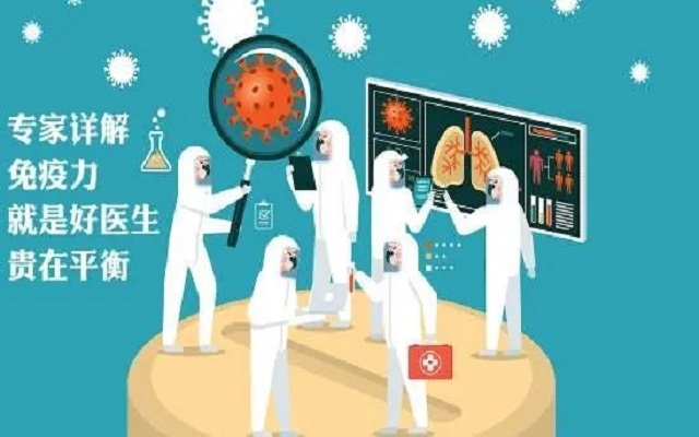 免疫力是越高越好？蝦青素是如何調(diào)節(jié)人體免疫系統(tǒng)？