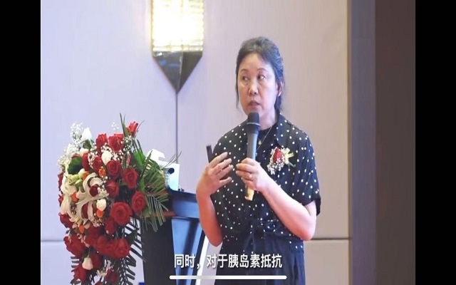 專家談蝦青素——蝦青素干預(yù)糖尿病的作用機(jī)理