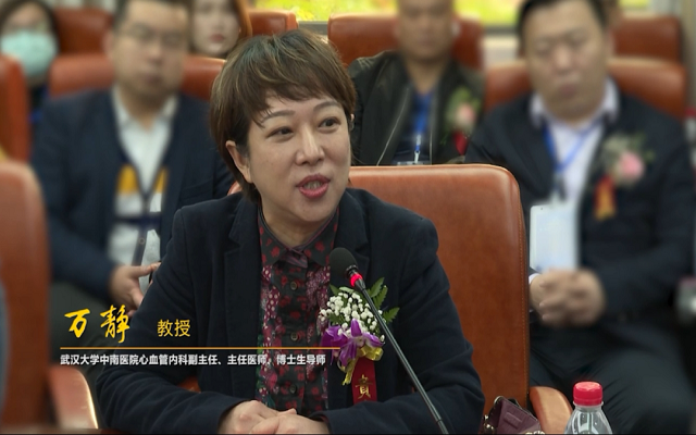 專家談蝦青素——蝦青素抗動脈粥樣硬化的作用機(jī)理