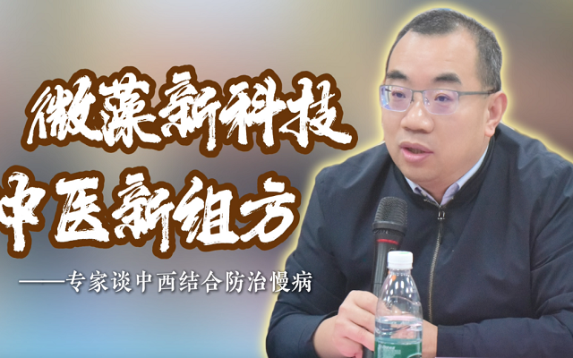 專家談蝦青素——蝦青素在男女?？祁I(lǐng)域的獨特價值